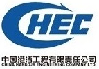 China Harbour Engineering Co Ltd